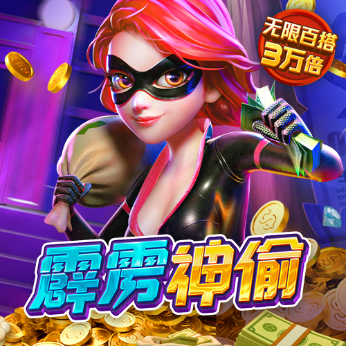 79796,com威尼斯人