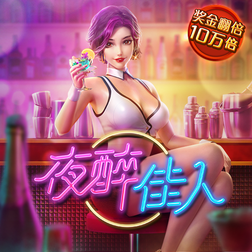 9001.cc金沙