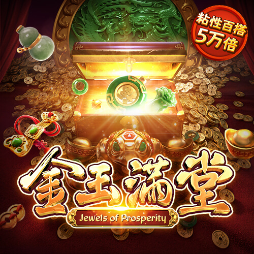 百佬汇国际官网