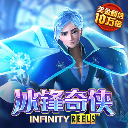 622607:CN-WWW:622607:CN