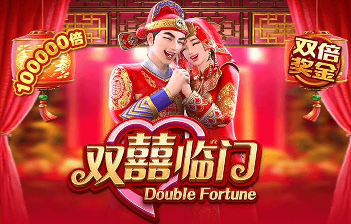 澳门金沙网站下载