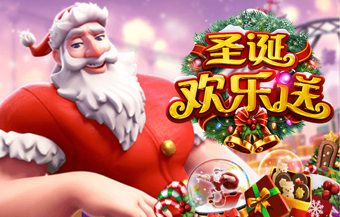天博全站app下载