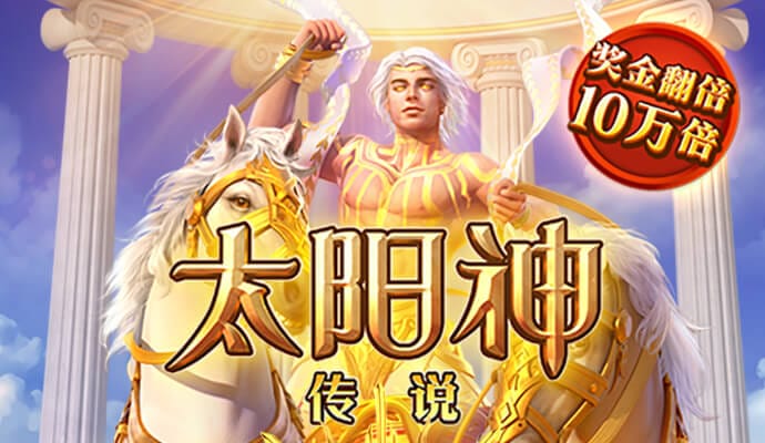 守卫坚果2