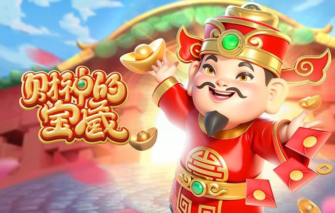 南宫ng28官网下载