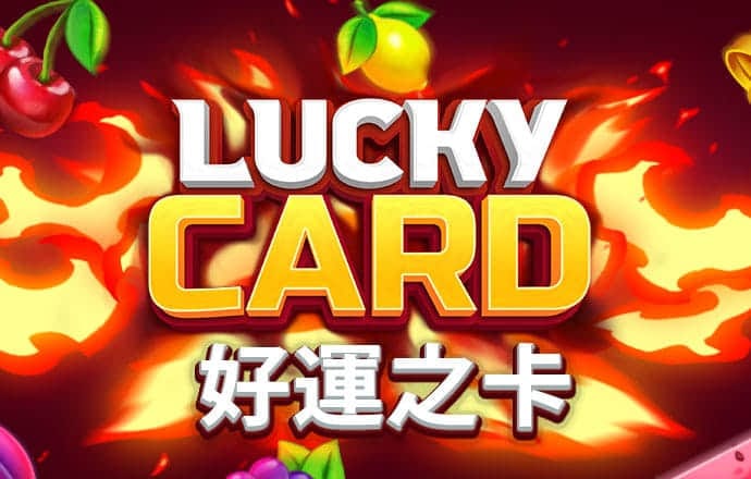 博鱼全站官方app入口