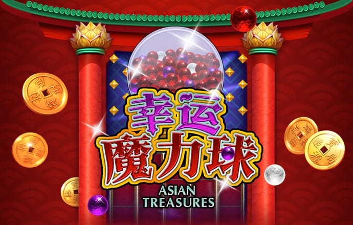 太阳棋牌APP下载