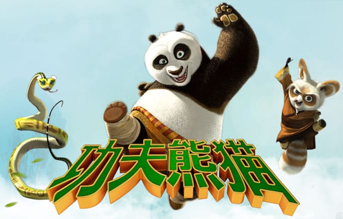 利来手机版国际版