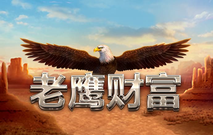 u7彩票安卓app下载