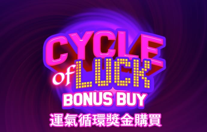 天博在线官网